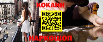 метадон Нарткала