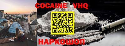метадон Нарткала