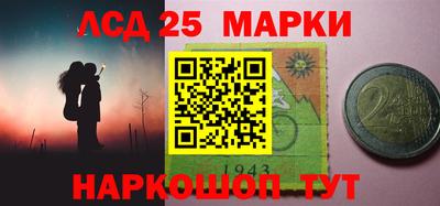 метадон Наро-Фоминск