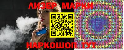 метадон Нарткала