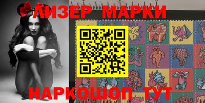 метадон Нарткала