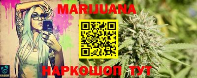 метадон Нарткала
