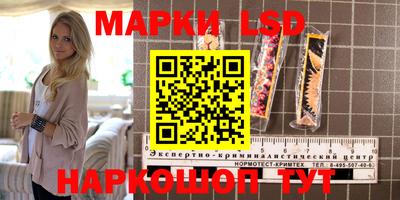 метадон Нарткала