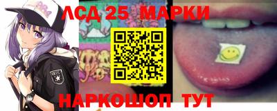 метадон Нарткала