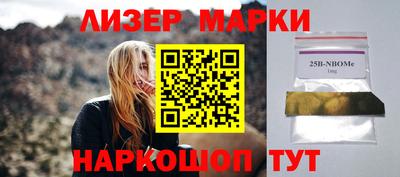 метадон Нарткала