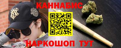 метадон Наро-Фоминск
