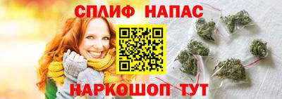 метадон Нарткала