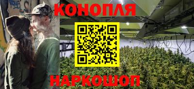 метадон Нарткала