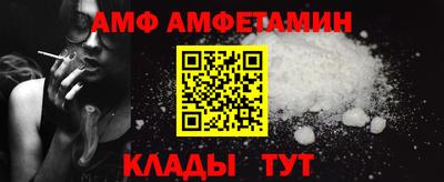 метадон Наро-Фоминск