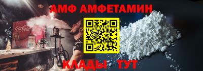 метадон Наро-Фоминск
