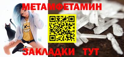 метадон Нарткала