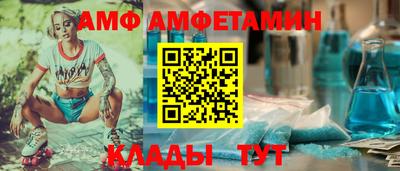 метадон Нарткала