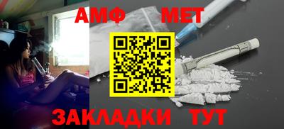 метадон Наро-Фоминск
