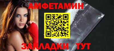 метадон Нарткала