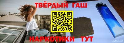 метадон Наро-Фоминск