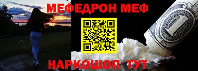 метадон Нарткала