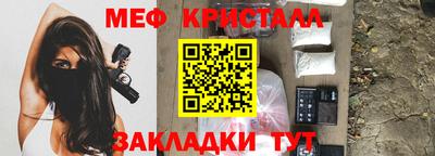 метадон Нарткала